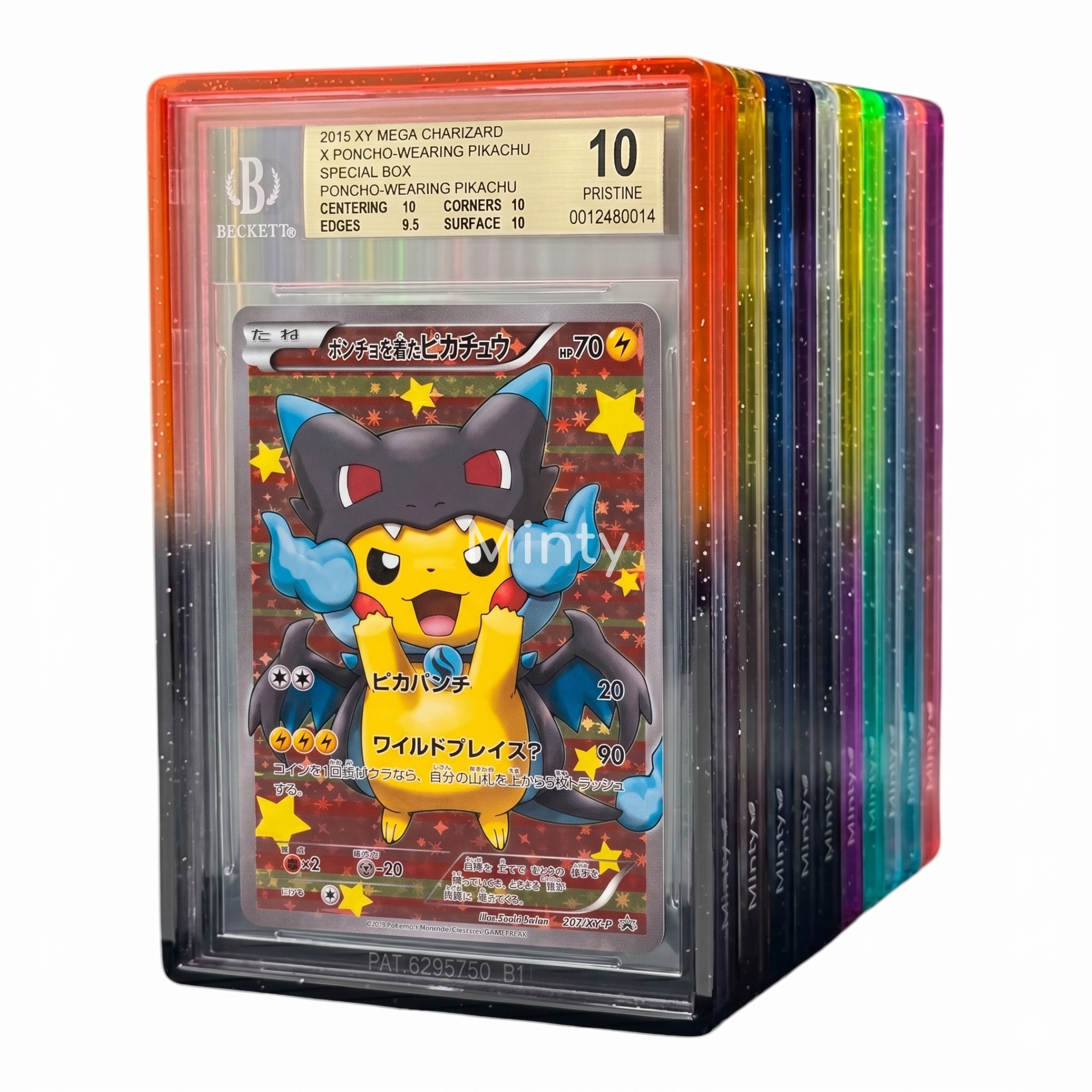 MintyGuard for Standard BGS Graded Cards Graded Guard Bumper Guard