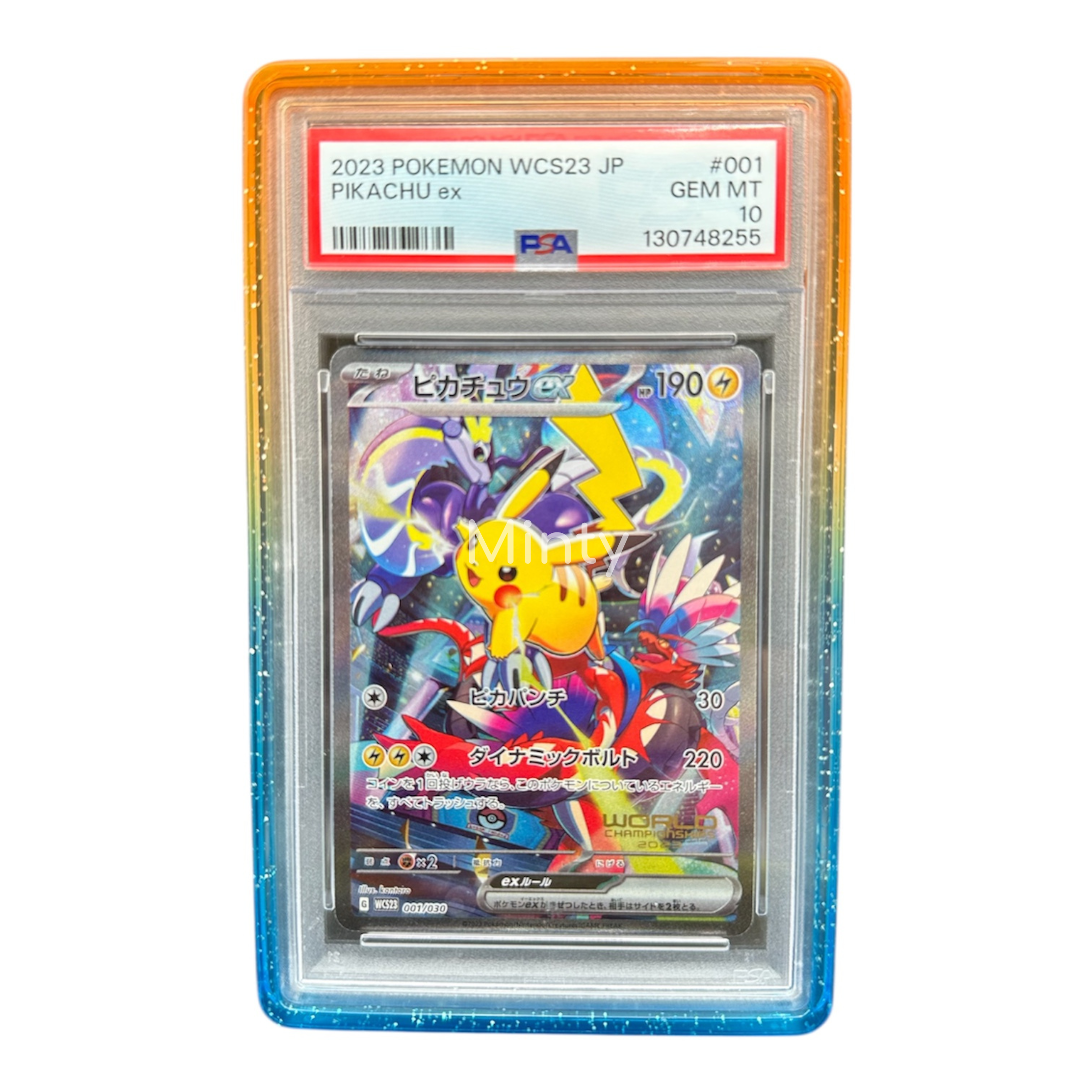 MintyGuard for Standard PSA Graded Cards (Prism Series) Graded Guard Bumper Guard