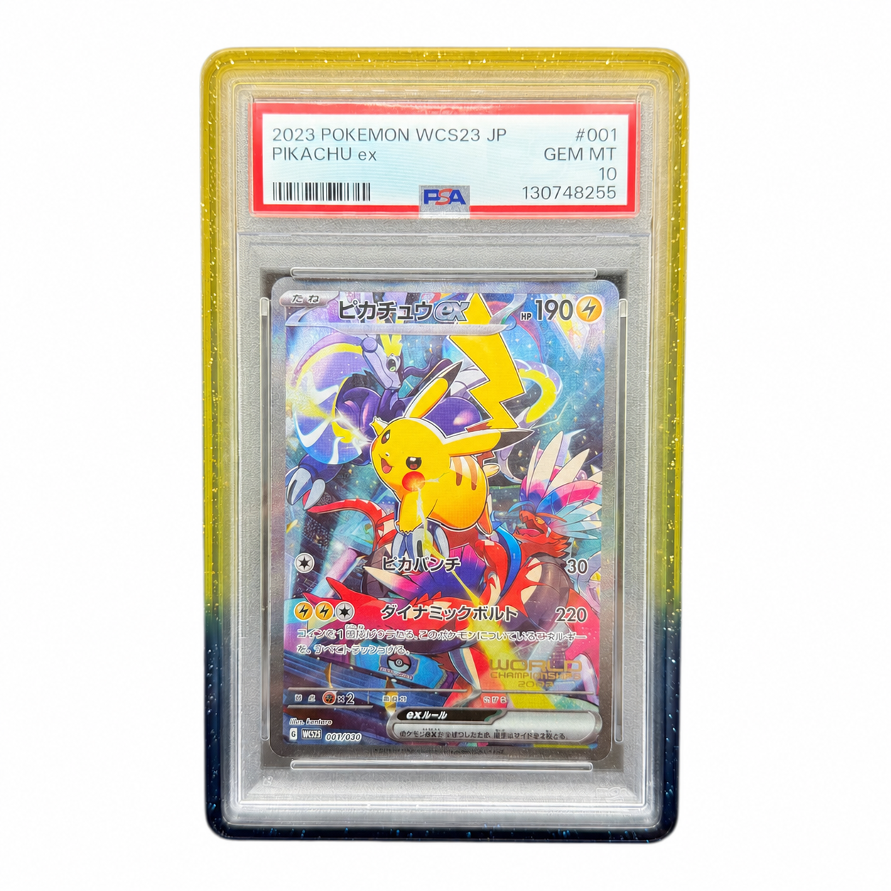 MintyGuard for Standard PSA Graded Cards (Prism Series) Graded Guard Bumper Guard
