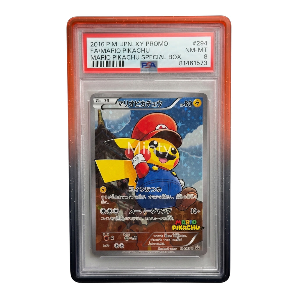 MintyGuard for Standard PSA Graded Cards (Cosmic Series) Graded Guard Bumper Guard