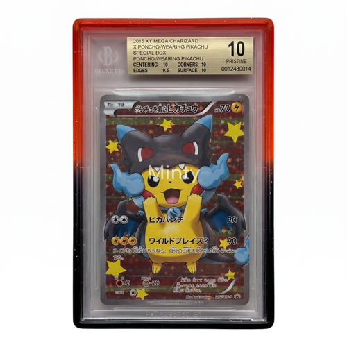 MintyGuard for Standard BGS Graded Cards Graded Guard Bumper Guard