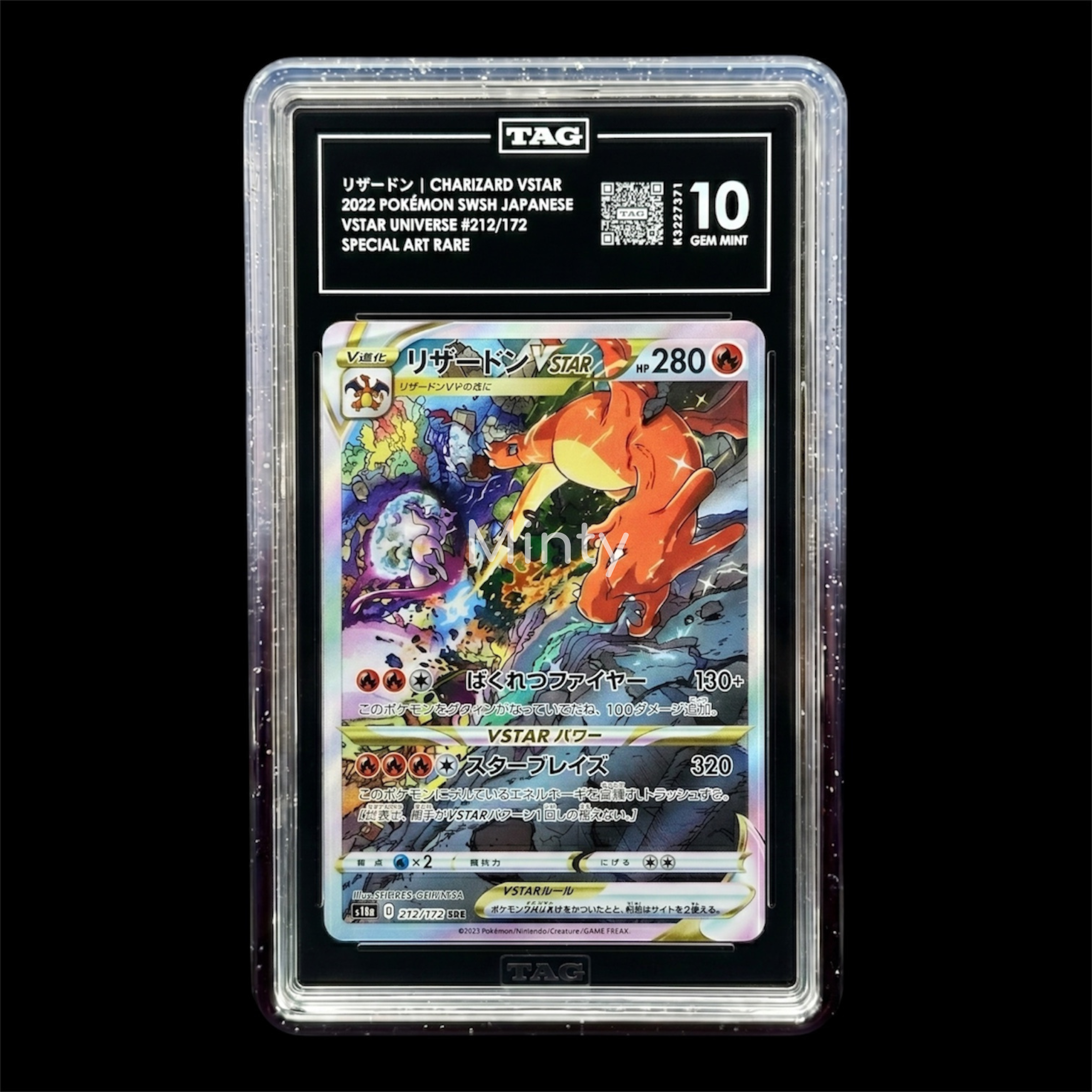 MintyGuard for Standard TAG Graded Cards Graded Guard Bumper Guard