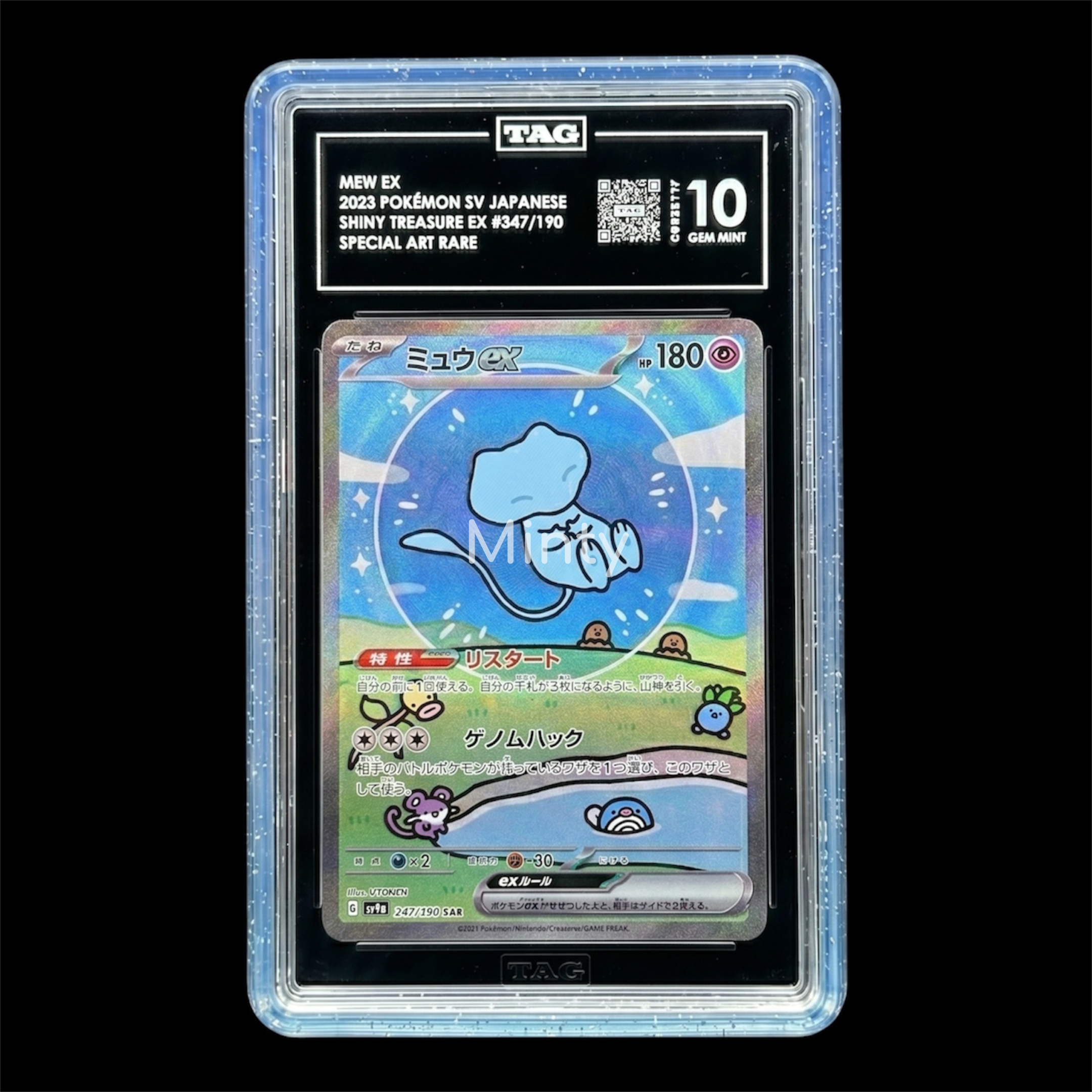 MintyGuard for Standard TAG Graded Cards Graded Guard Bumper Guard
