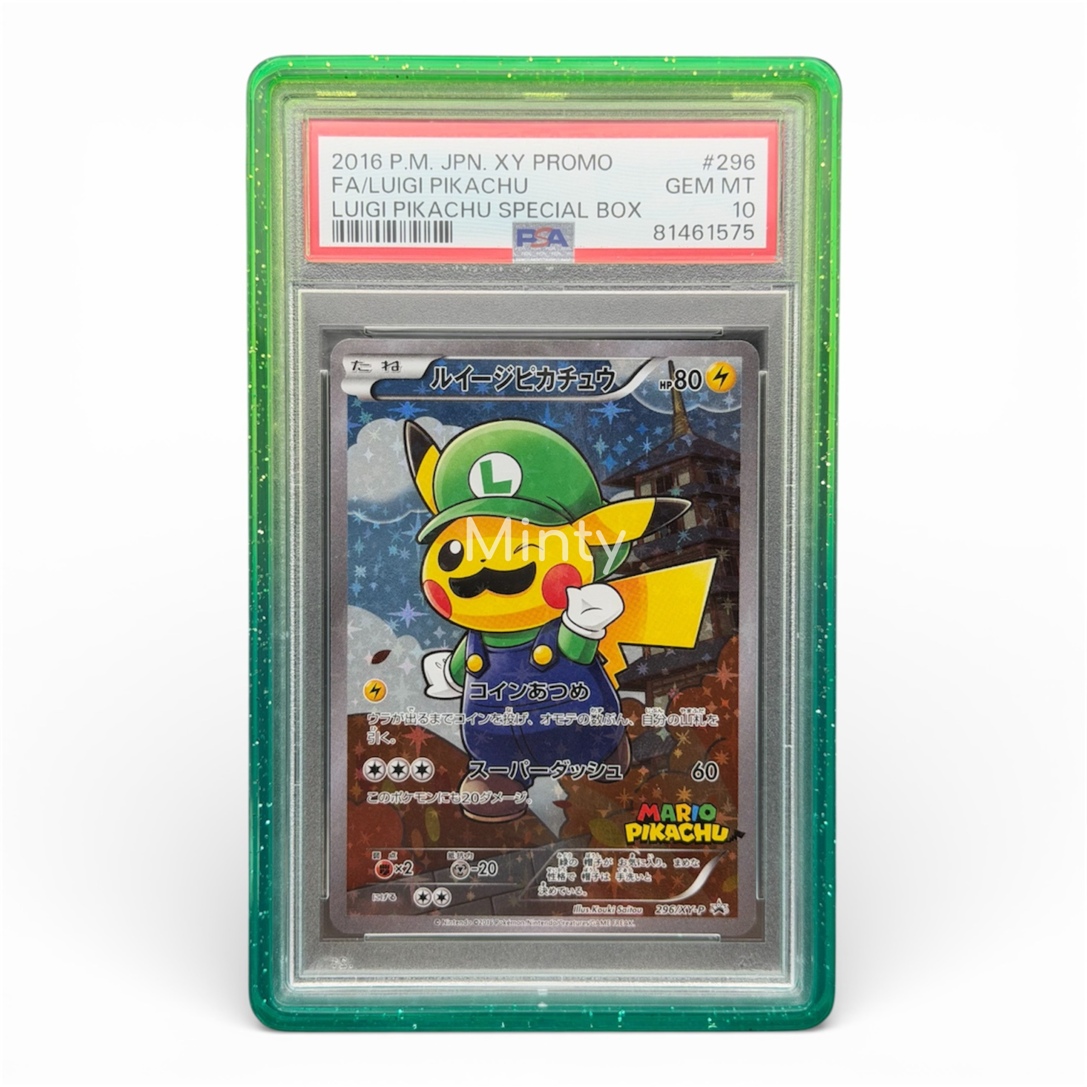 MintyGuard for Standard PSA Graded Cards (Prism Series) Graded Guard Bumper Guard