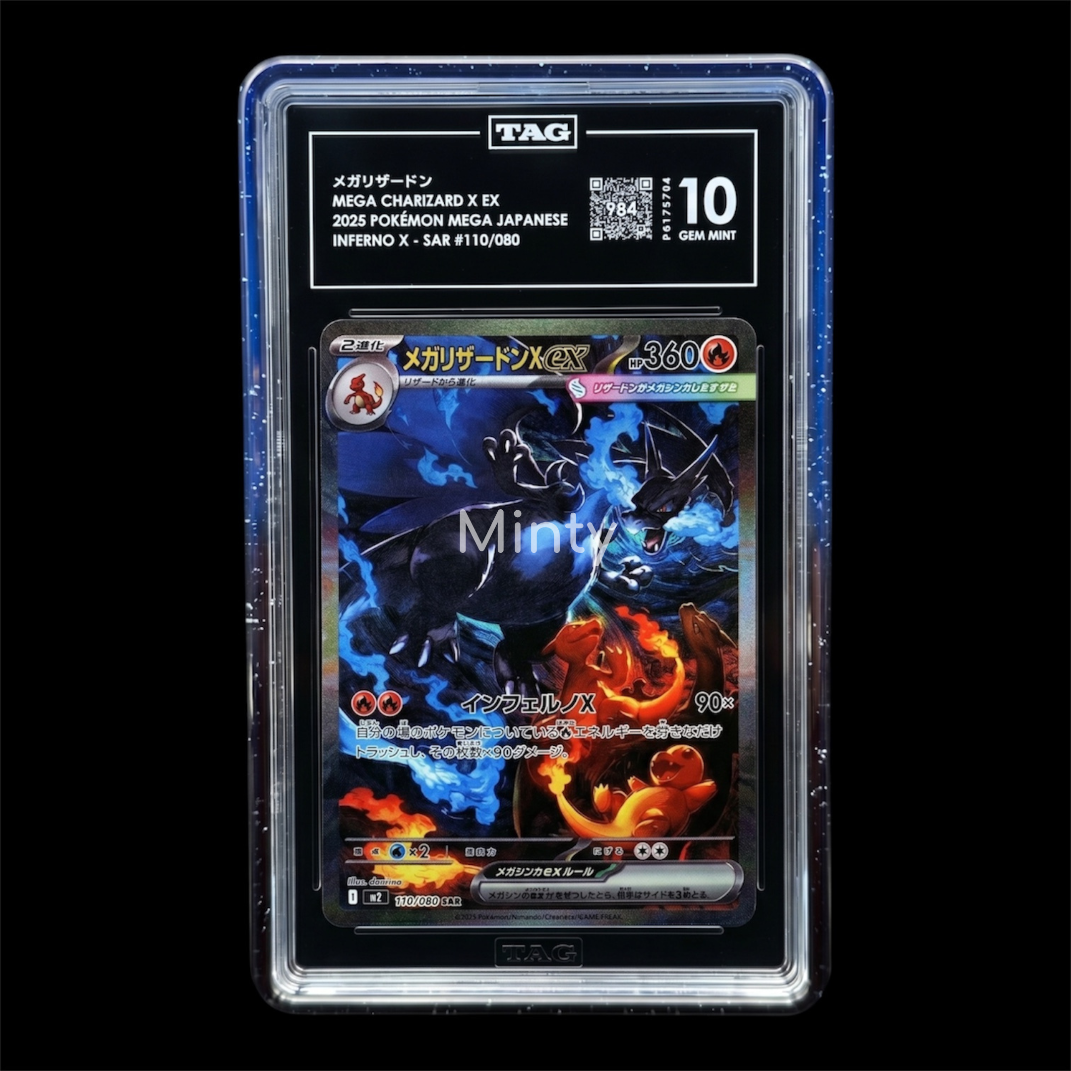 MintyGuard for Standard TAG Graded Cards Graded Guard Bumper Guard