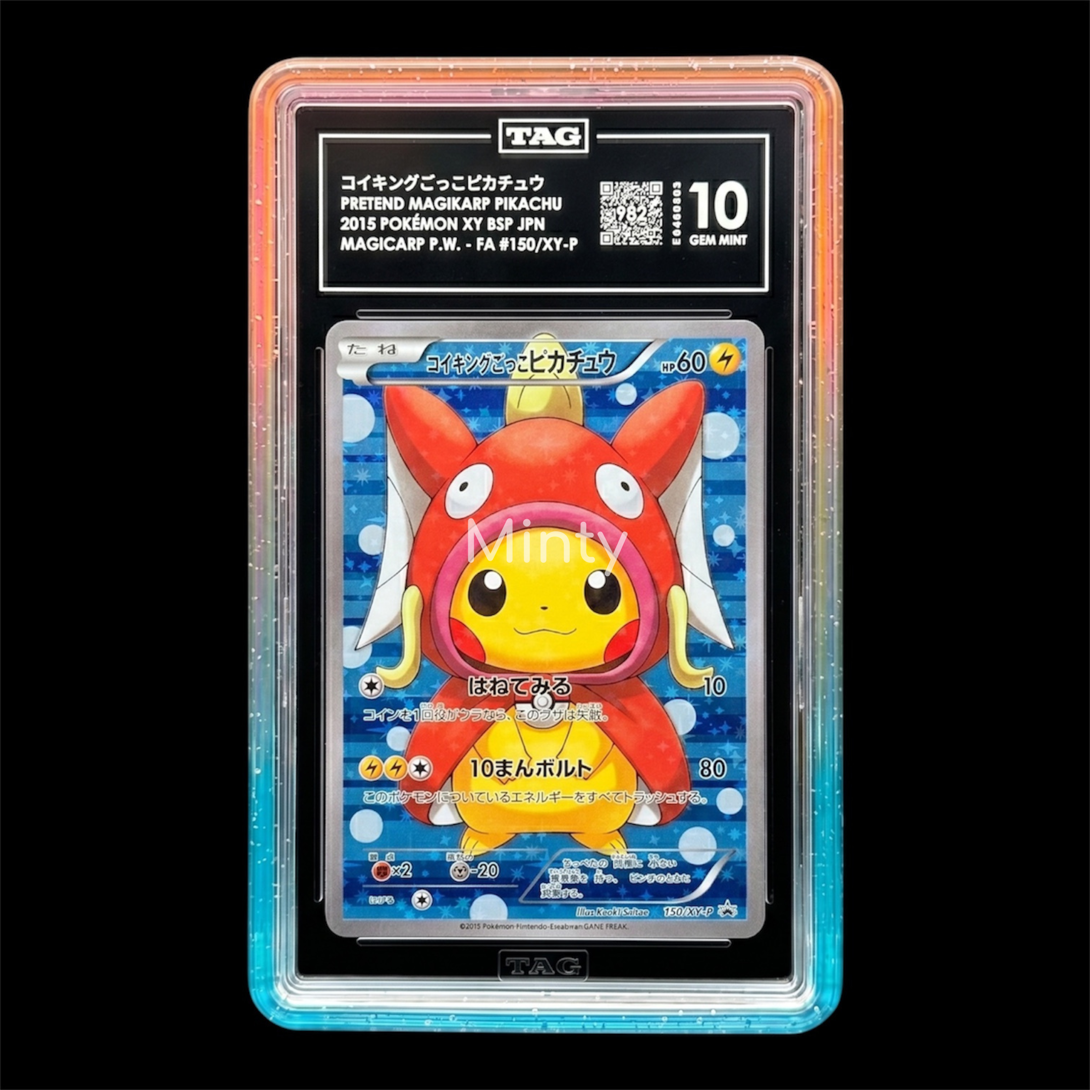MintyGuard for Standard TAG Graded Cards Graded Guard Bumper Guard