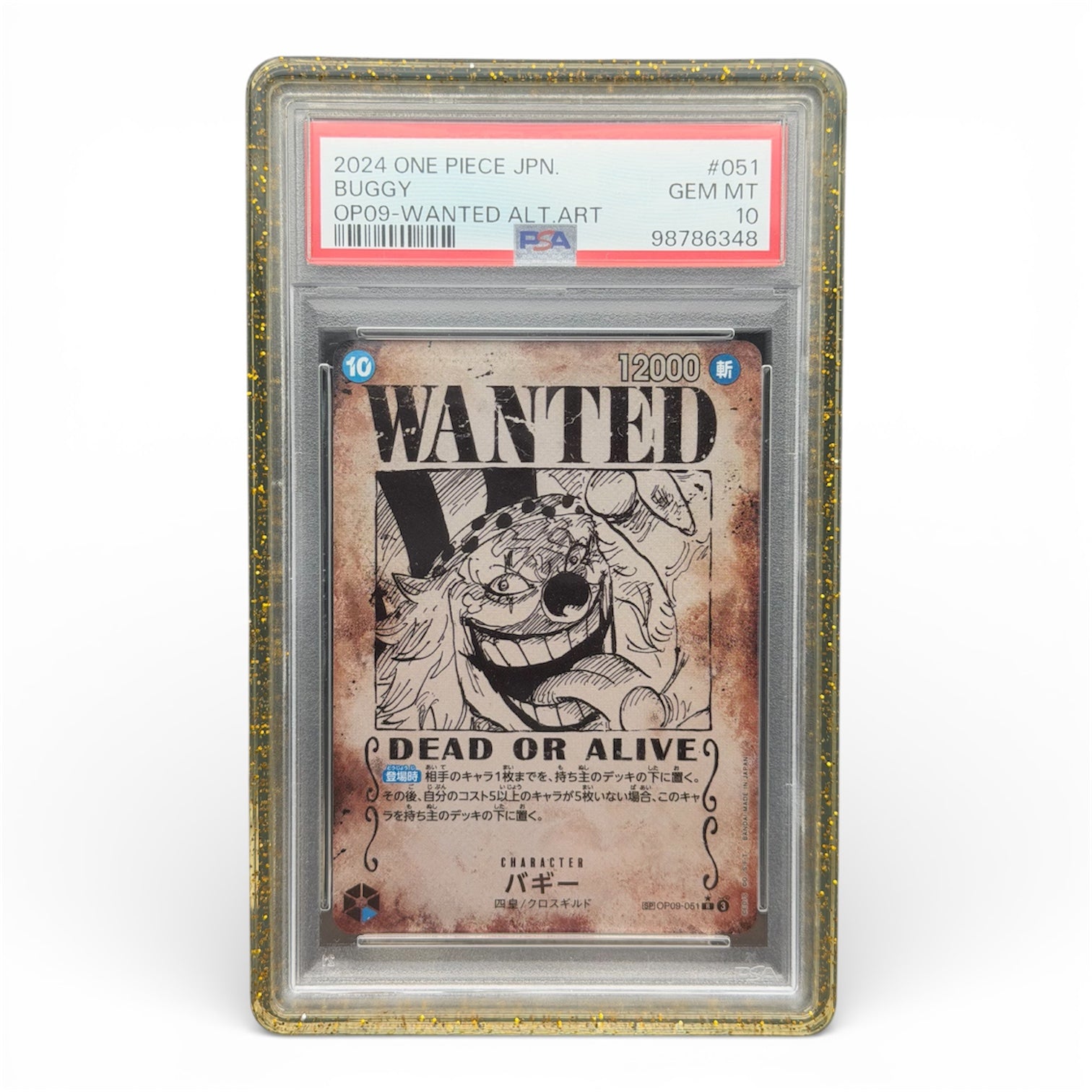 MintyGuard for Standard PSA Graded Cards GOLD Graded Guard Bumper Guard