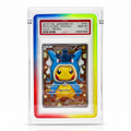 MintyAcrylic for Standard PSA Graded Cards Diamond Cut Magnetic Acrylic Case
