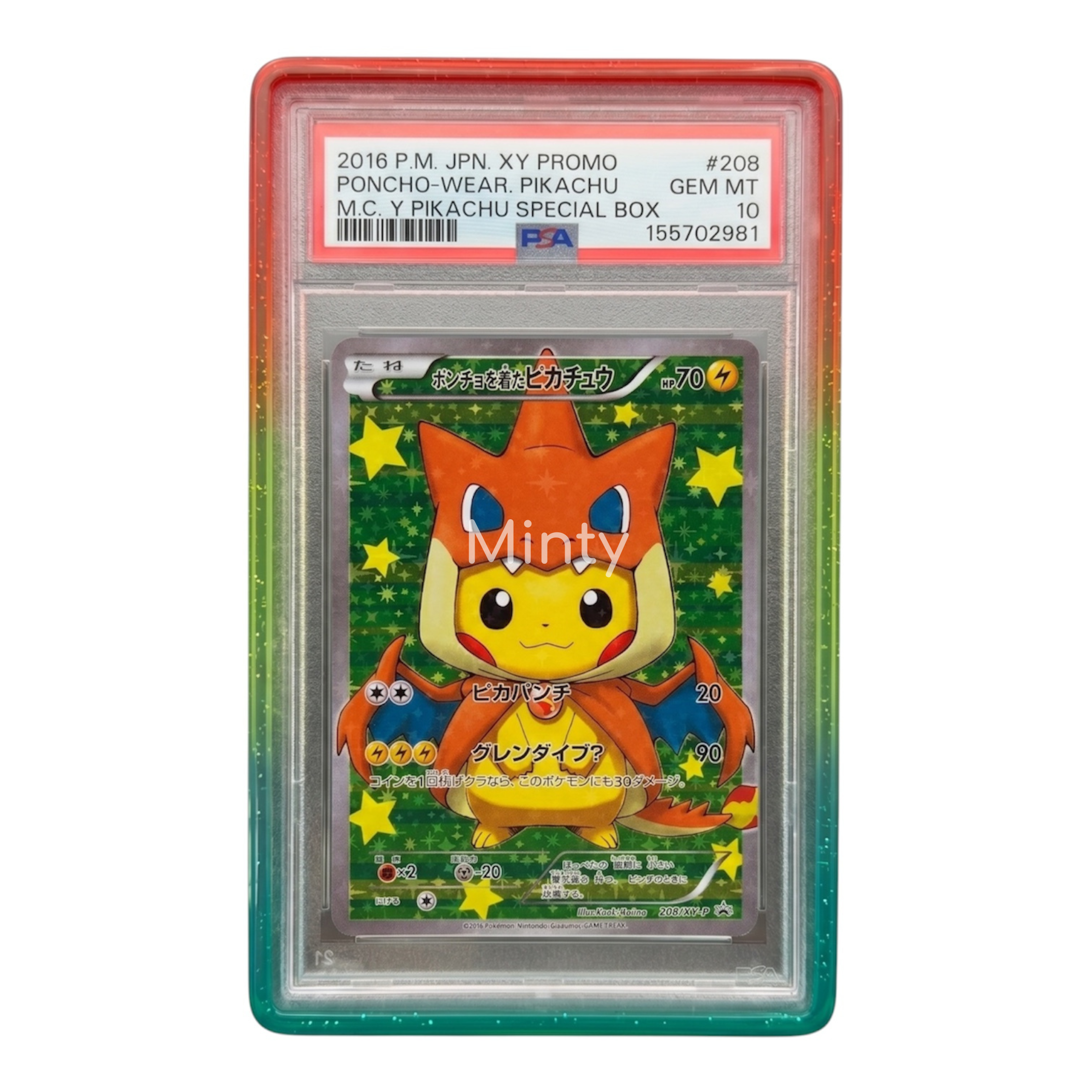 MintyGuard for Standard PSA Graded Cards (Prism Series) Graded Guard Bumper Guard