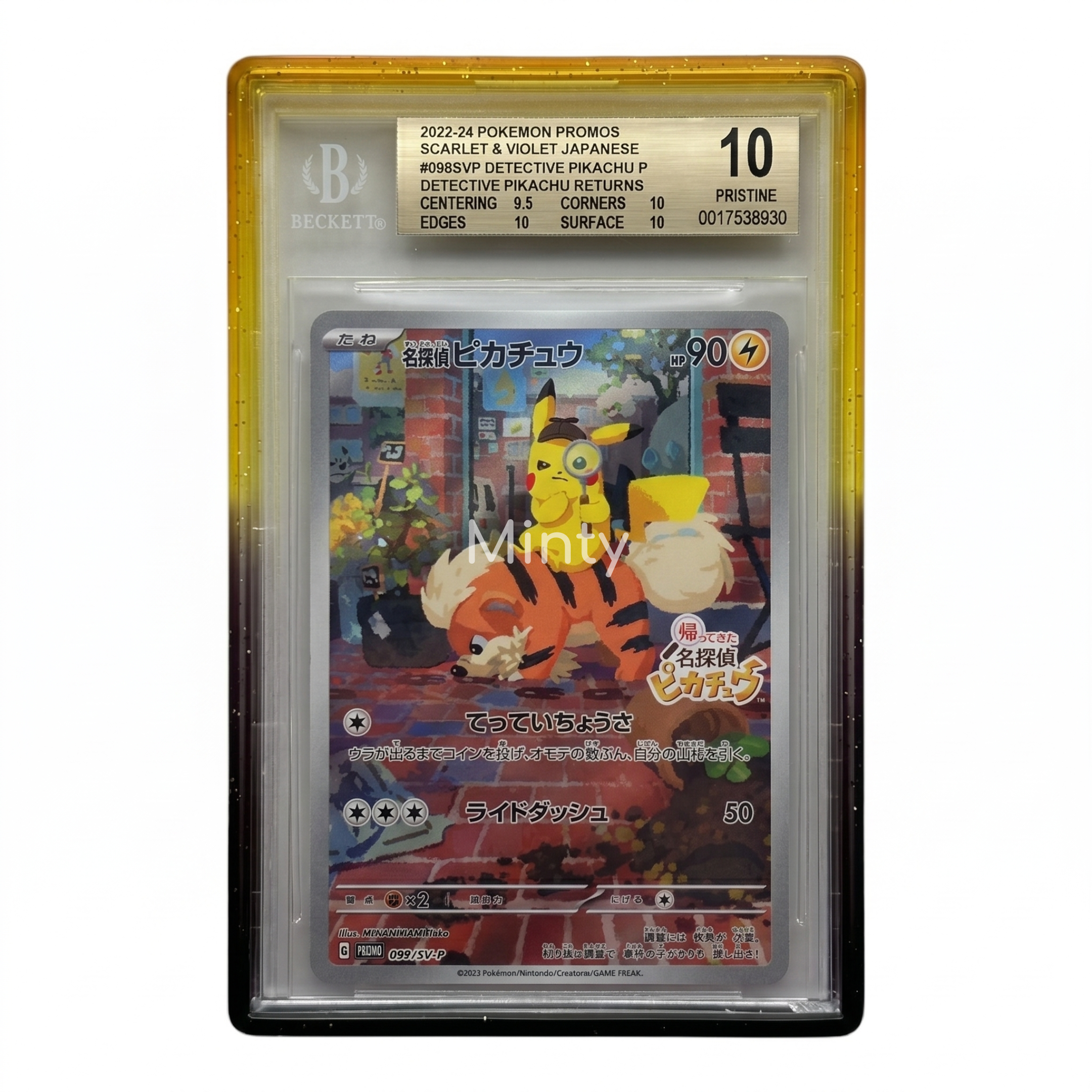 MintyGuard for Standard BGS Graded Cards Graded Guard Bumper Guard